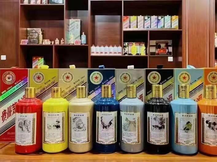 广宁生肖酒回收